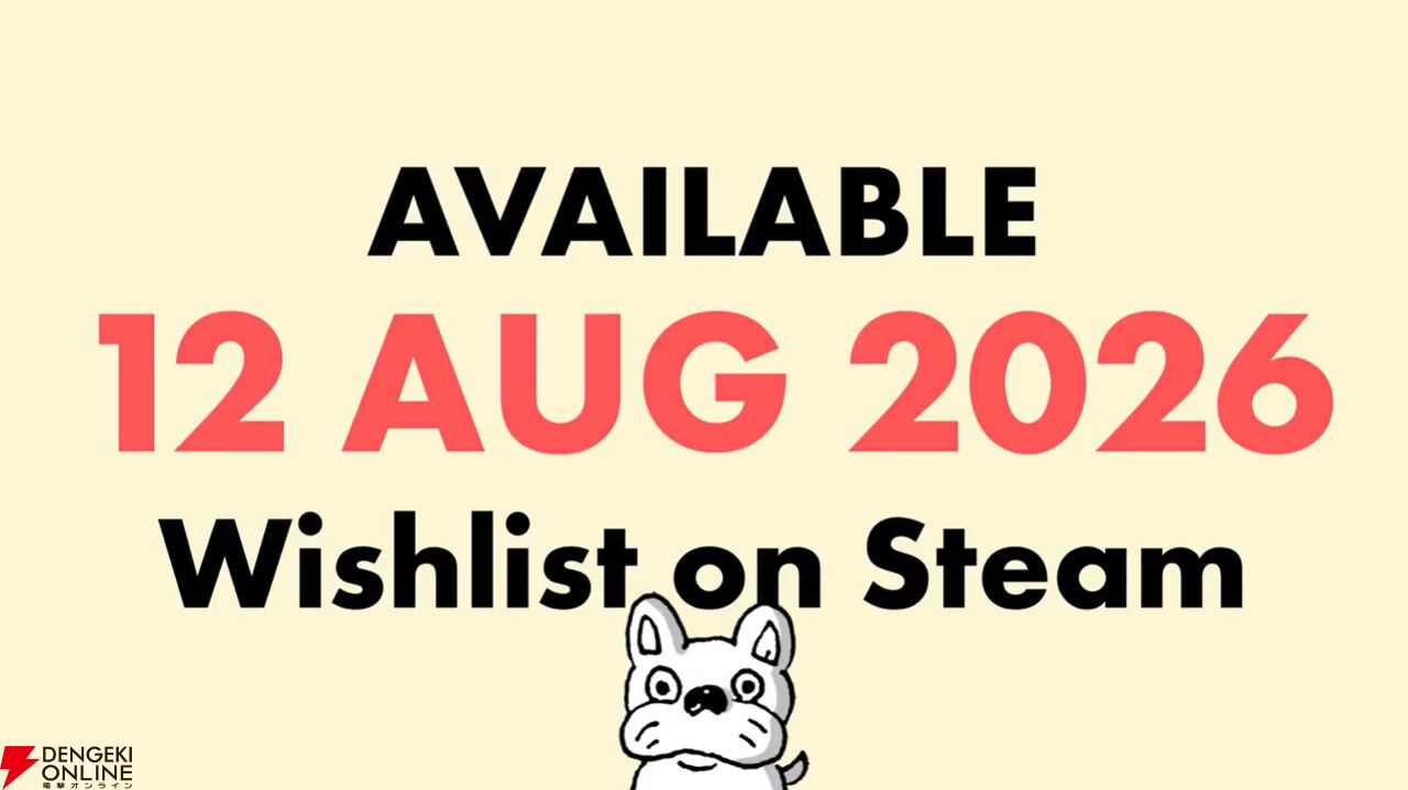 一歩進めば、何かが起こる。犬をさがすアドベンチャー『Finding Polka』Steamで8/12発売。ゲムダン13への出展も