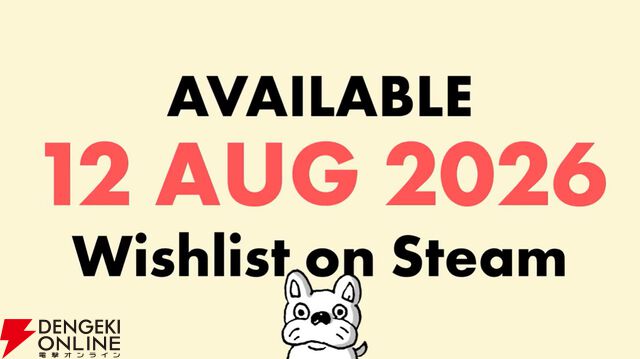 一歩進めば、何かが起こる。犬をさがすアドベンチャー『Finding Polka』Steamで8/12発売。ゲムダン13への出展も