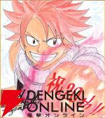 『FAIRY TAIL RE:FANTASIA』寄稿イラスト