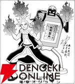 『FAIRY TAIL RE:FANTASIA』寄稿イラスト