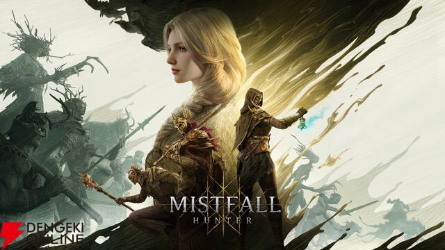 【配信開始】『Mistfall Hunter（ミストフォール・ハンター）』ハイリスクなダークファンタジー脱出アクションRPGで生き残れ