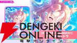 「ウマ娘 プリティーダービー」