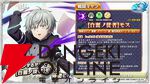 『転スラ まおりゅう』7/29新情報まとめ。エスプリが7/31に初実装。“悪魔三人娘”カレラ、ウルティマ、テスタロッサのイベントも開催、町にも登場
