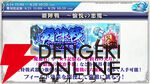 『転スラ まおりゅう』7/29新情報まとめ。エスプリが7/31に初実装。“悪魔三人娘”カレラ、ウルティマ、テスタロッサのイベントも開催、町にも登場