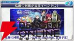 『転スラ まおりゅう』7/29新情報まとめ。エスプリが7/31に初実装。“悪魔三人娘”カレラ、ウルティマ、テスタロッサのイベントも開催、町にも登場