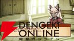 『戦場のフーガ』