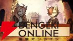 『戦場のフーガ』