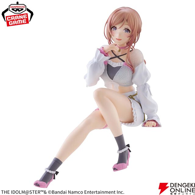 『学園アイドルマスター』