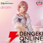 『学園アイドルマスター』