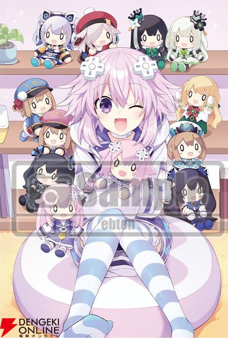 『超新時空ゲイム ネプテューヌ∞（アンリミテッド）』