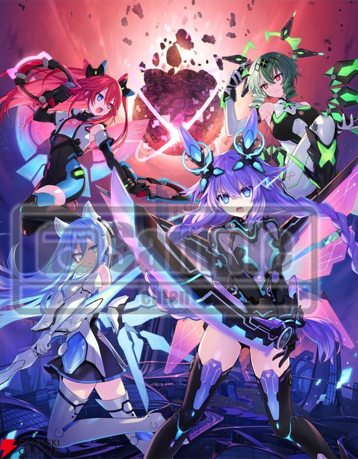 『超新時空ゲイム ネプテューヌ∞（アンリミテッド）』