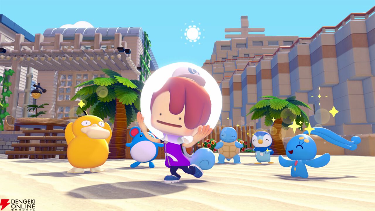 ぽこ あ ポケモン』有料追加コンテンツ第1弾「ブクブクうみぞこの街