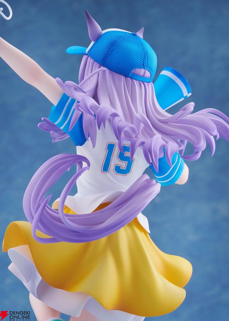 画像7/8＞『ウマ娘』メジロマックイーンの応援姿が1/7フィギュア化