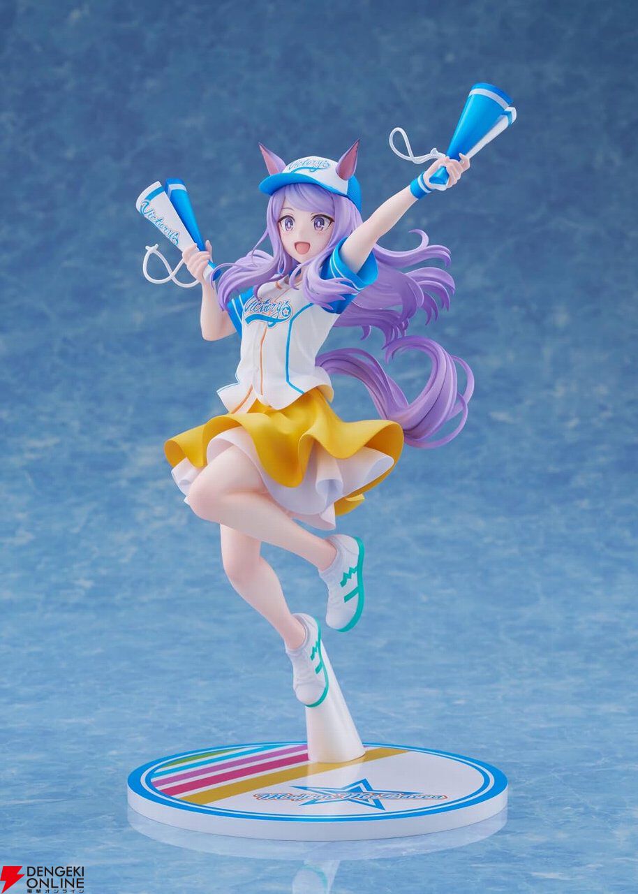 ウマ娘』メジロマックイーンの応援姿が1/7フィギュア化。躍動感