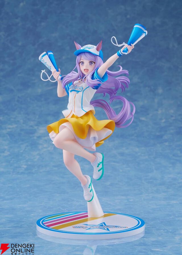 『ウマ娘』メジロマックイーンの応援姿が1/7フィギュア化。躍動感あふれる造形と弾ける笑顔が最高に愛らしい