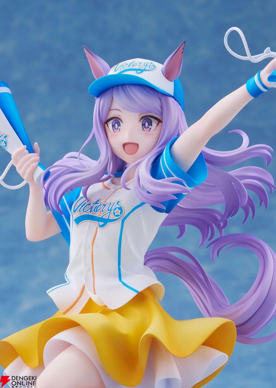 ウマ娘』メジロマックイーンの応援姿が1/7フィギュア化。躍動感