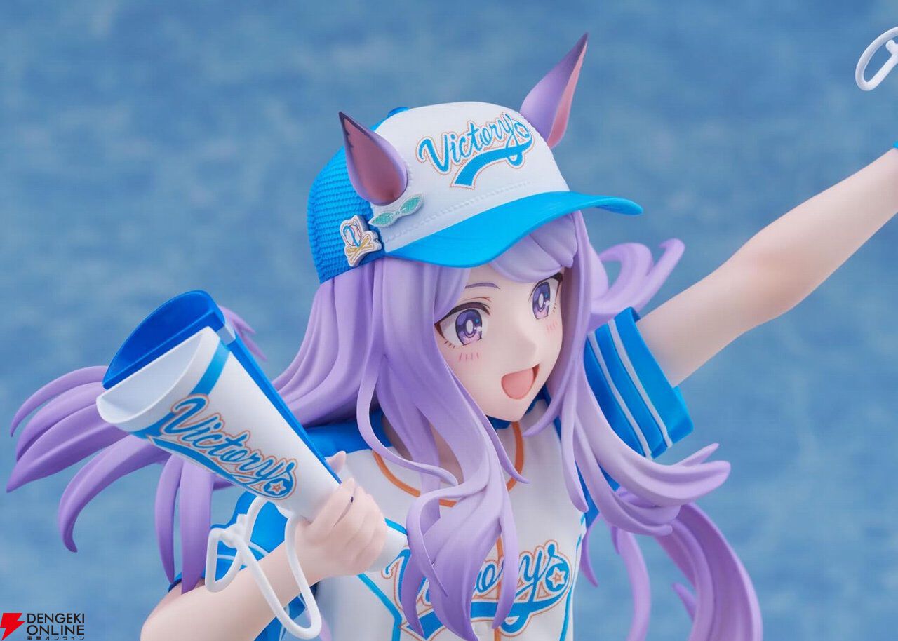 ウマ娘』メジロマックイーンの応援姿が1/7フィギュア化。躍動感