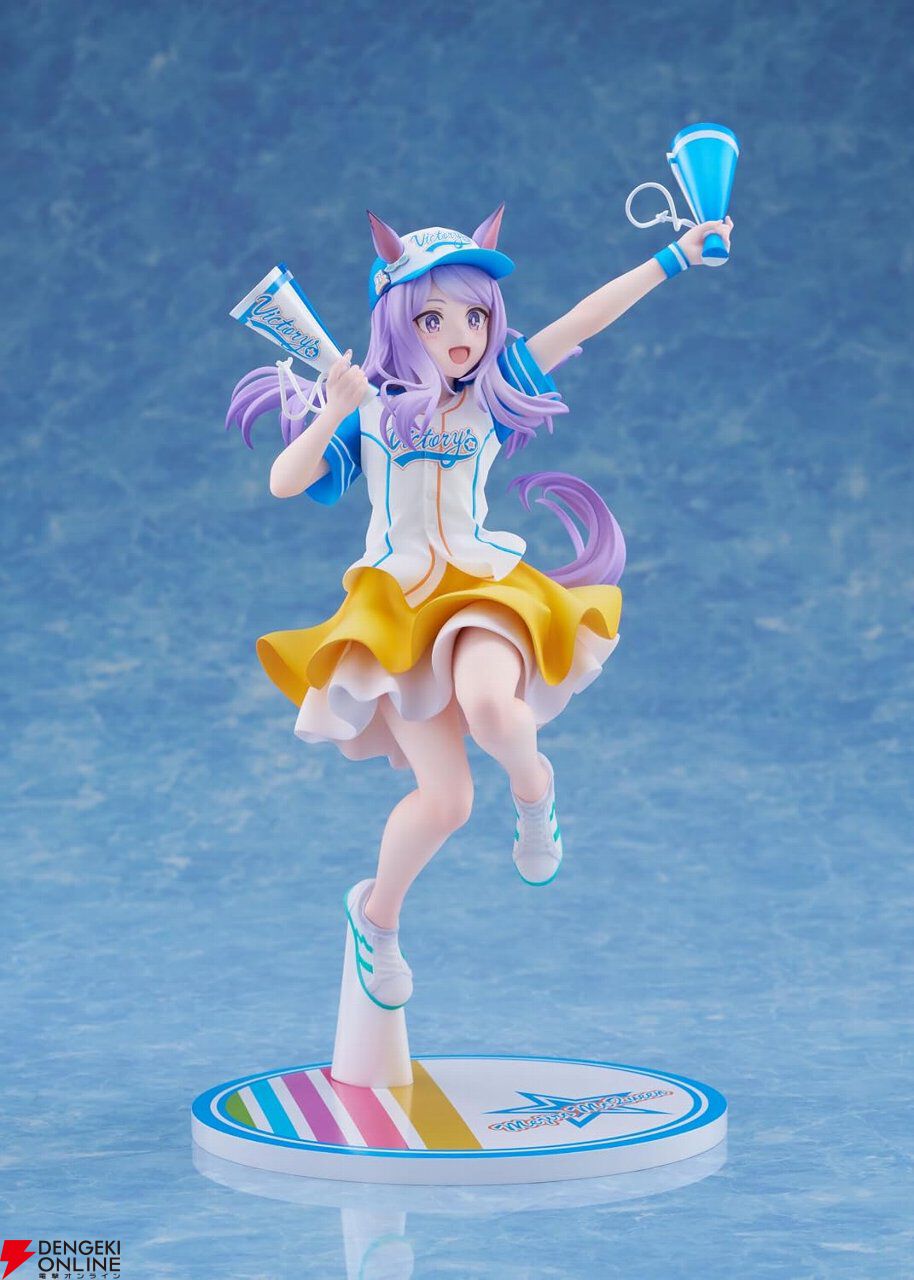 画像3/8＞『ウマ娘』メジロマックイーンの応援姿が1/7フィギュア化