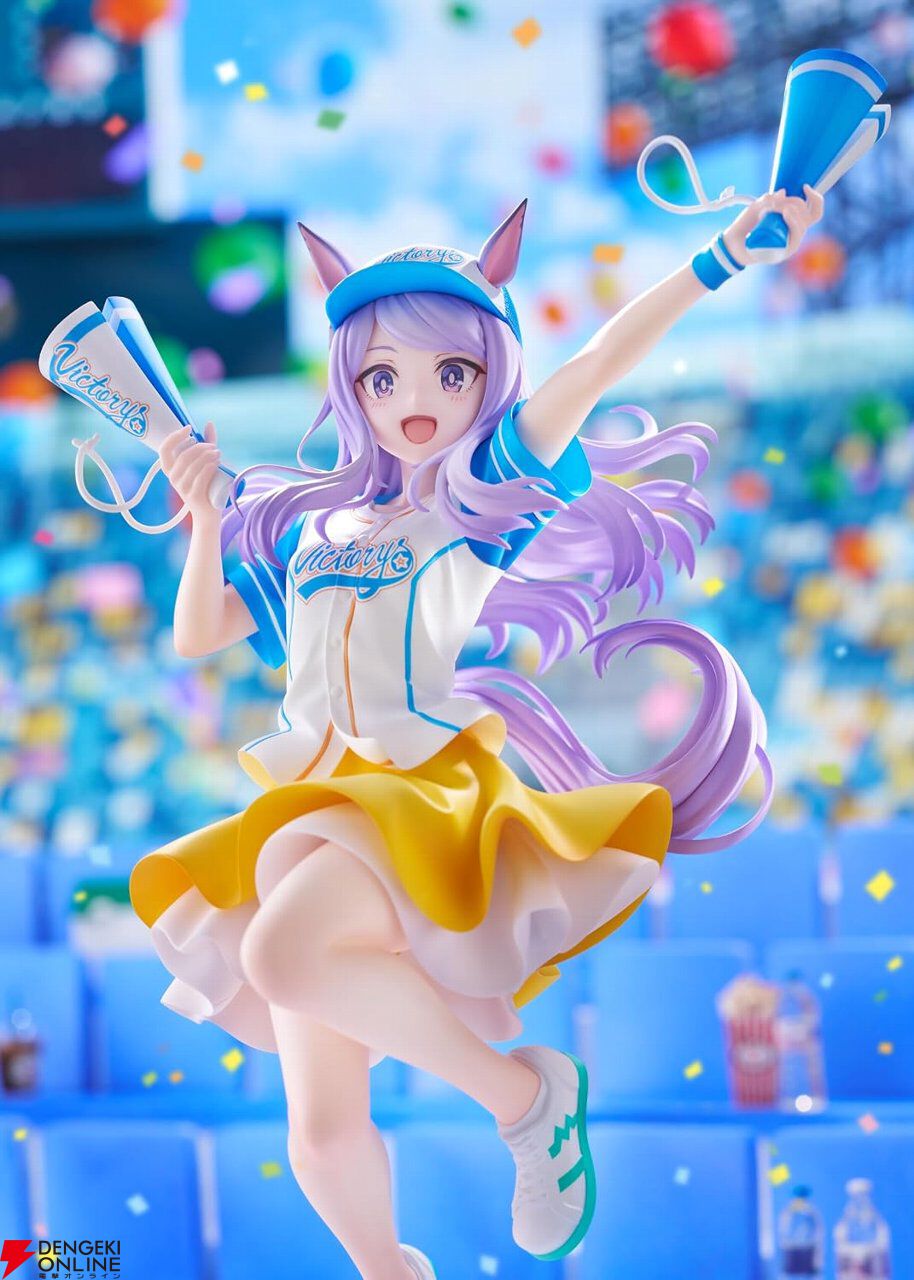 ウマ娘 メジロマックイーン フィギュア ウマ娘』メジロマックイーンの応援姿が1/7フィギュア化。躍動感
