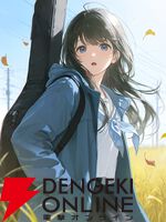 小日向美香が歌うPixAI夏キャンペーン曲『ナツイロ探し』公開。自分らしいナツイロを探しに出かける、ひと夏の情景を描いた書き下ろし楽曲