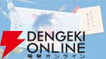 小日向美香が歌うPixAI夏キャンペーン曲『ナツイロ探し』公開。自分らしいナツイロを探しに出かける、ひと夏の情景を描いた書き下ろし楽曲