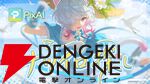 小日向美香が歌うPixAI夏キャンペーン曲『ナツイロ探し』公開。自分らしいナツイロを探しに出かける、ひと夏の情景を描いた書き下ろし楽曲