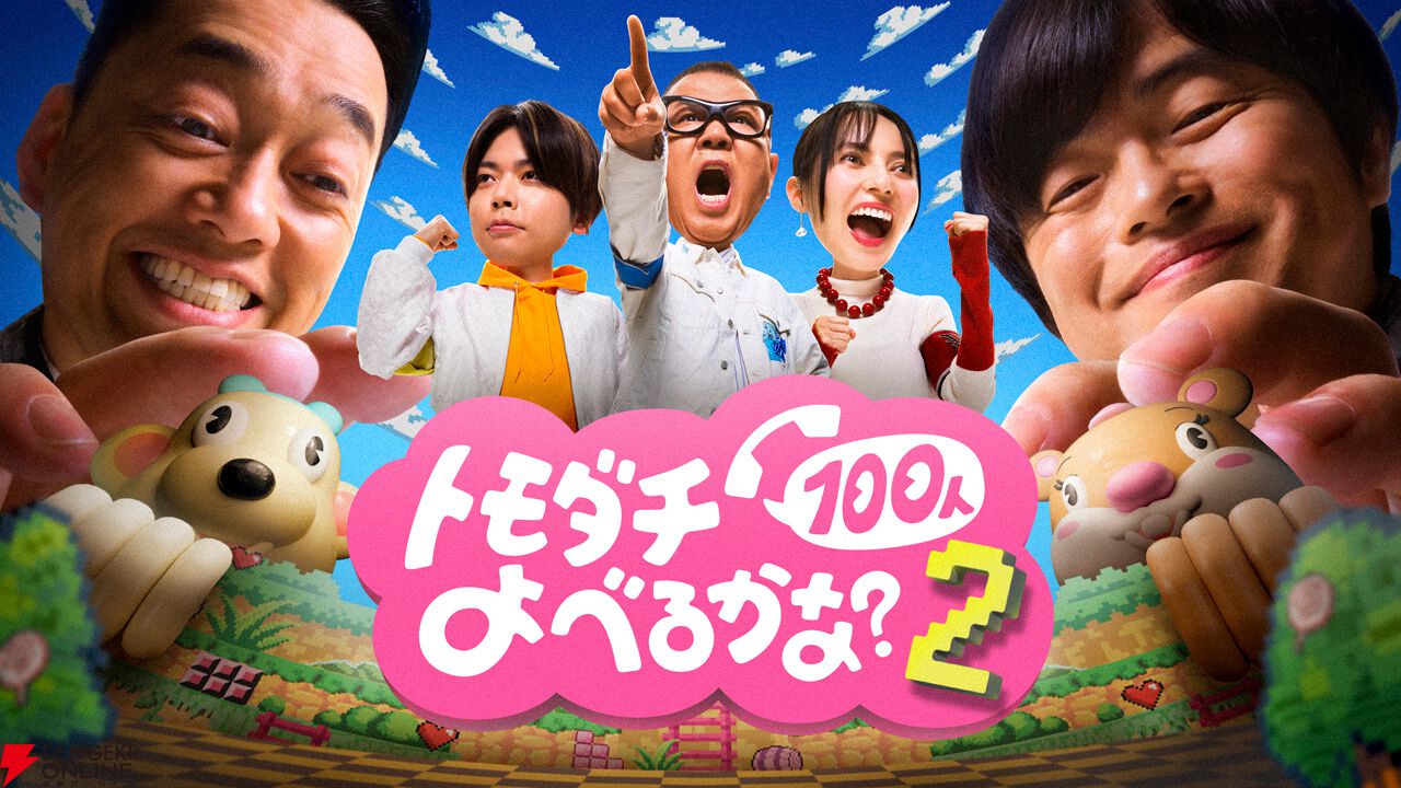 Prime Video（アマプラ）8月配信まとめ