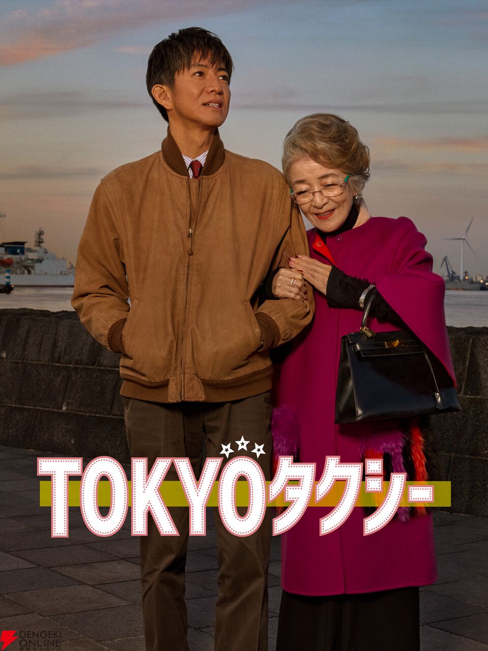 Prime Video（アマプラ）8月配信まとめ