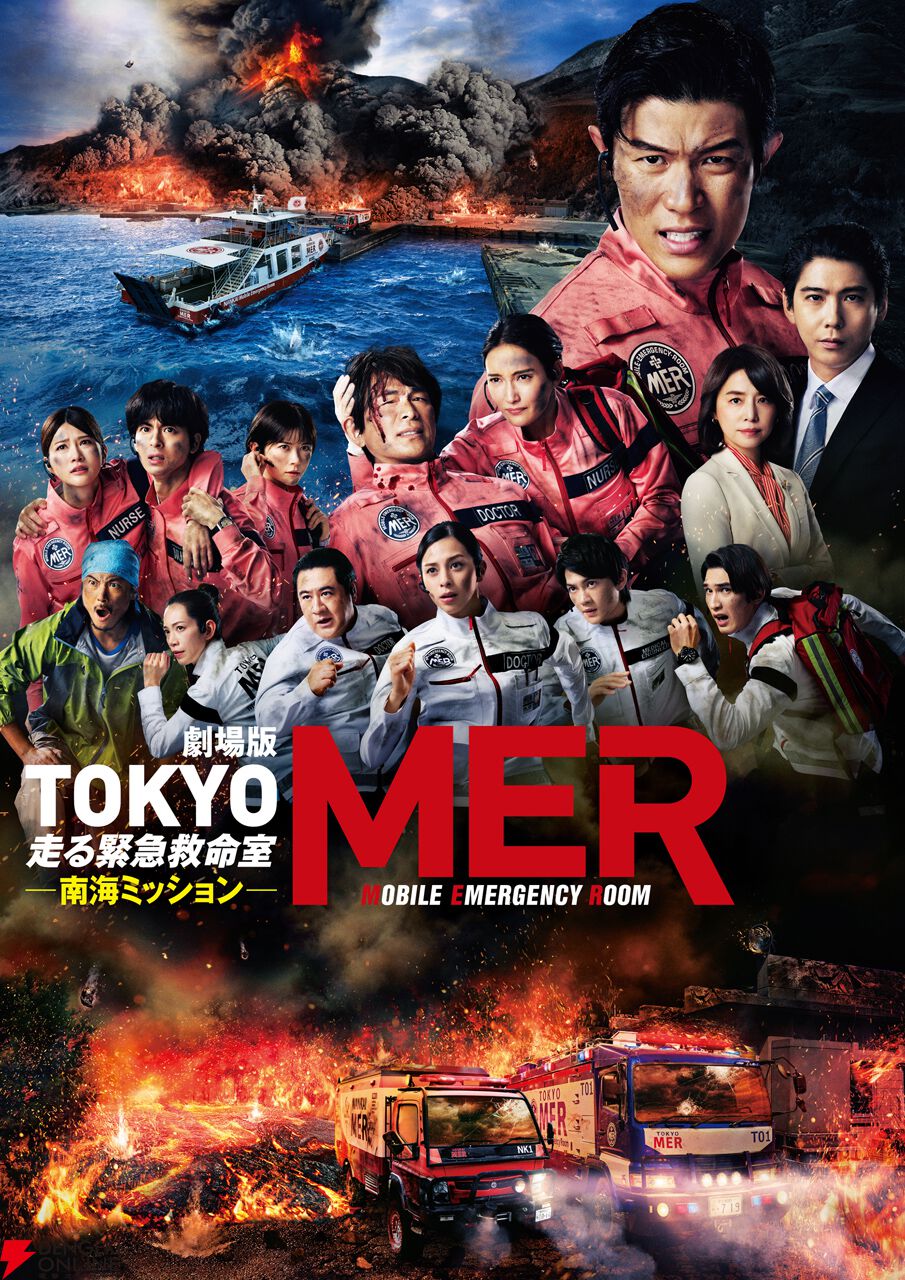 Prime Video（アマプラ）8月配信まとめ