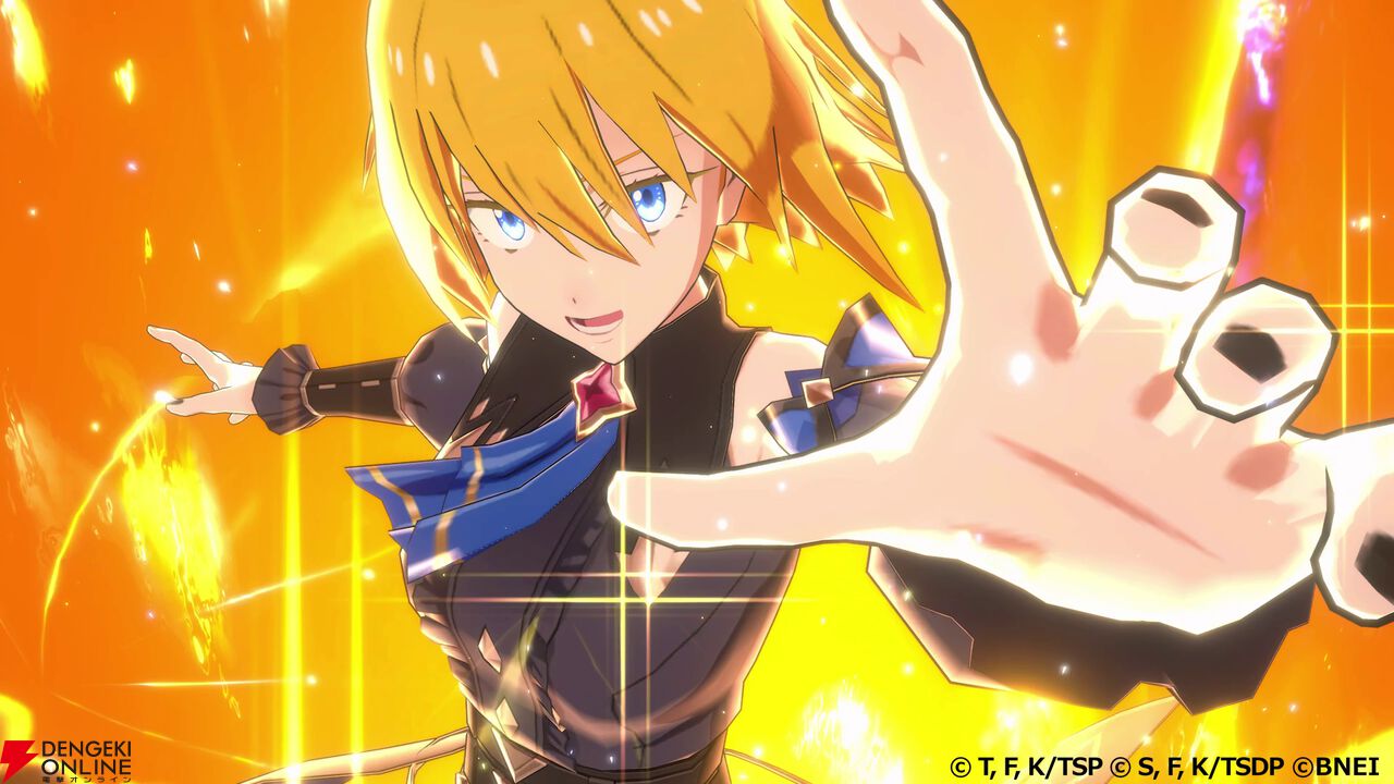 『転生したらスライムだった件 魔王と竜の建国譚（まおりゅう）』