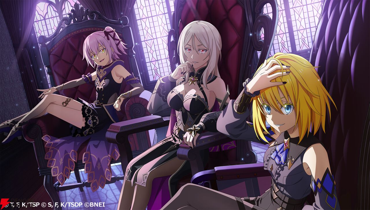 『転生したらスライムだった件 魔王と竜の建国譚（まおりゅう）』