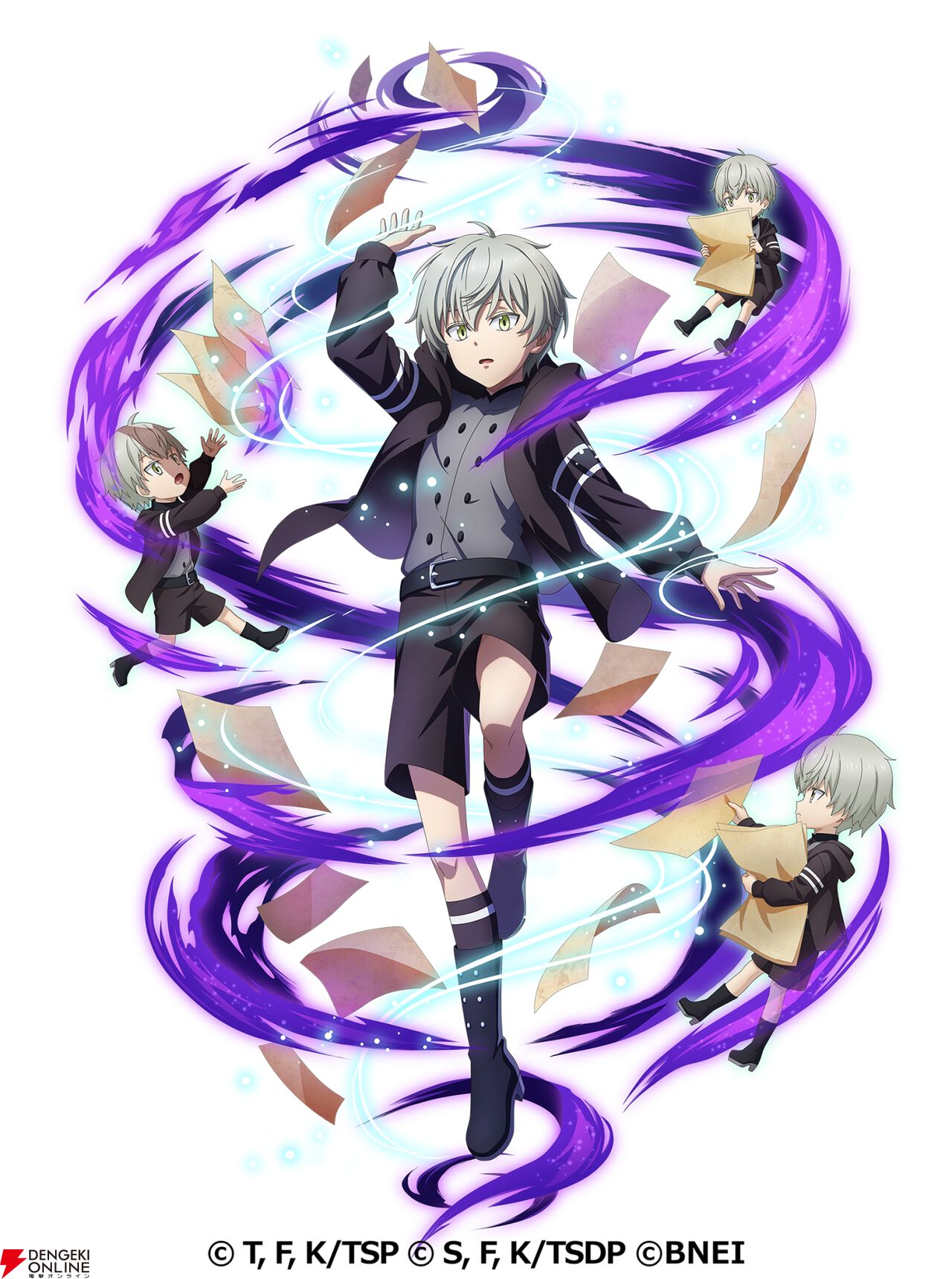『転生したらスライムだった件 魔王と竜の建国譚（まおりゅう）』