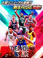 『NBA RISE』8月31日サービス終了。大型リニューアルを経て約4年9カ月で幕