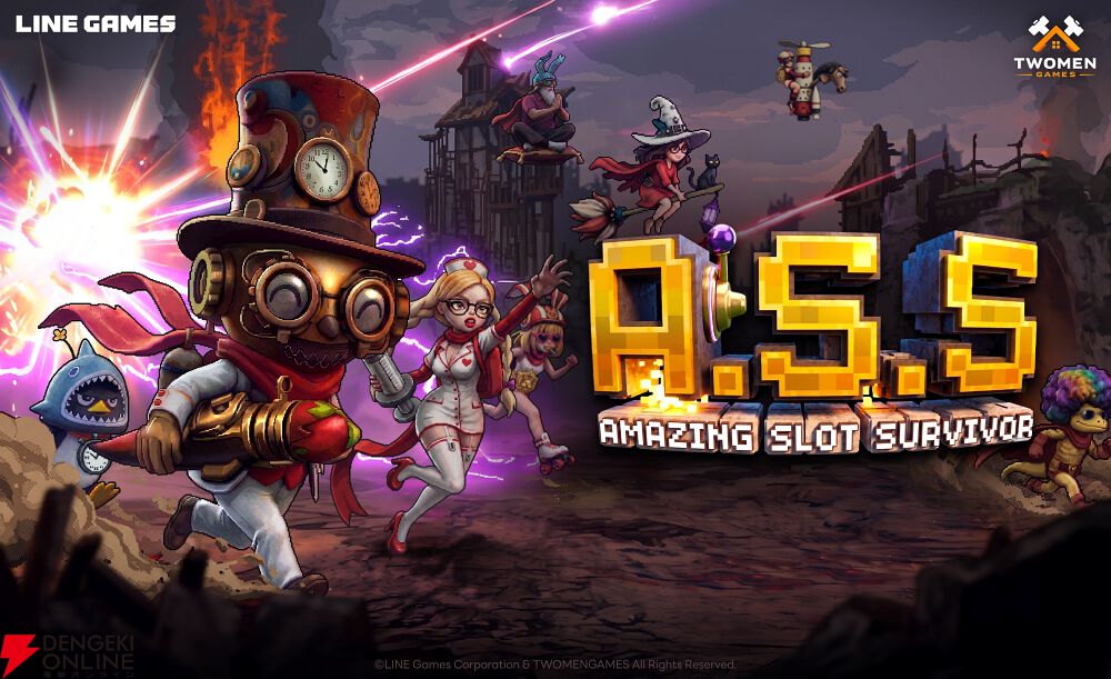 LINE GamesがPC向けサバイバー系新作『Amazing Slot Survivor』のパブリッシング契約を締結。年内アーリーアクセス開始へ