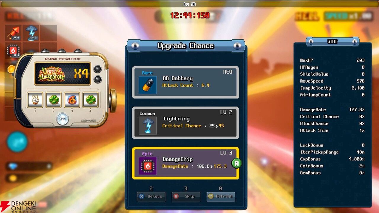 LINE GamesがPC向けサバイバー系新作『Amazing Slot Survivor』のパブリッシング契約を締結。年内アーリーアクセス開始へ