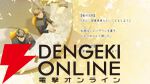 米澤穂信の青春ミステリ『本と鍵の季節』がSwitch/Steamで今冬ゲーム化。原作者書き下ろしの新規エピソードも収録
