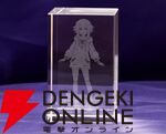 『超新時空ゲイム ネプテューヌ∞（アンリミテッド）』