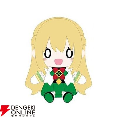 『超新時空ゲイム ネプテューヌ∞（アンリミテッド）』