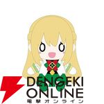 『超新時空ゲイム ネプテューヌ∞（アンリミテッド）』