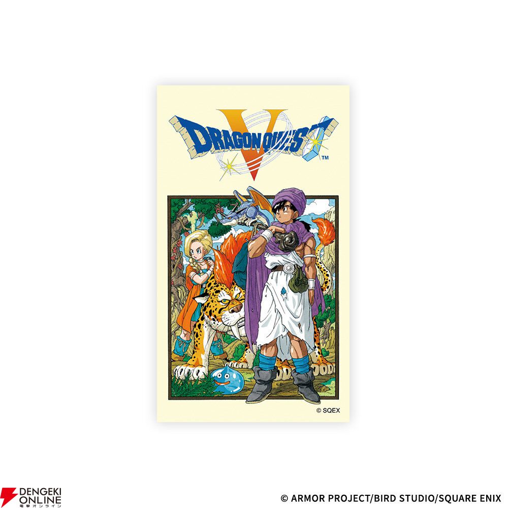 画像13/40＞ドラクエ40周年記念くじが本日（8/1）より販売開始。歴代