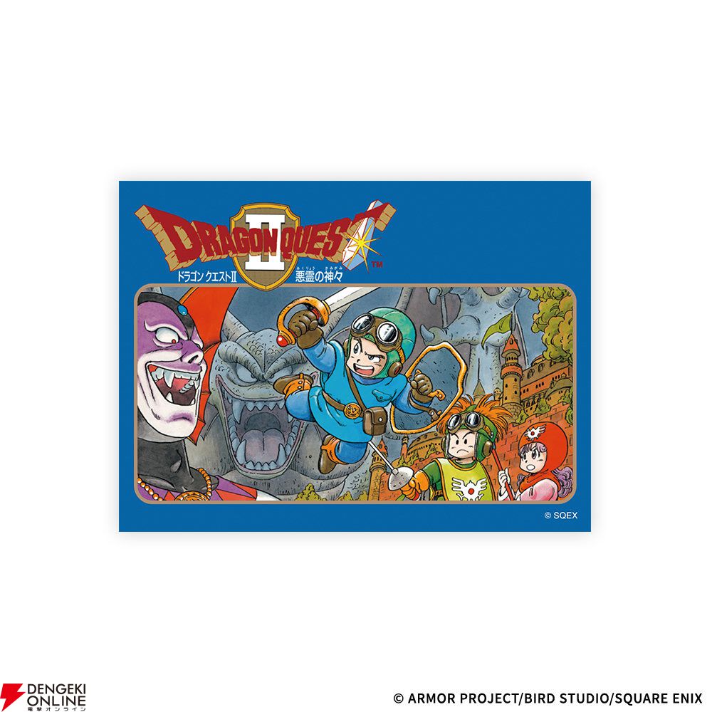 【匿名発送】大量まとめ売り 22種 ドラクエ くじ ドラクエ40周年記念くじが本日（8/1）より販売開始。歴代勇者