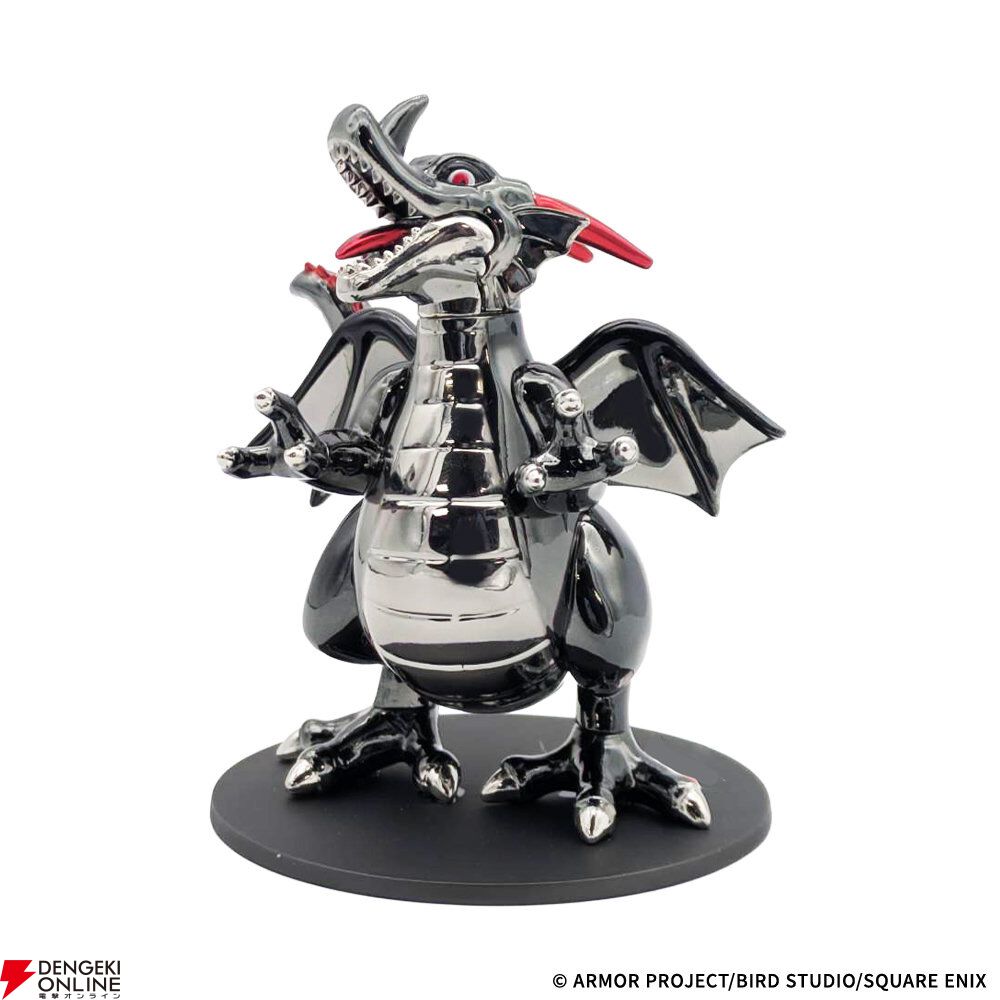 ドラゴンクエストくじ　だいじなものフィギュア ドラクエ40周年記念くじが本日（8/1）より販売開始。歴代勇者