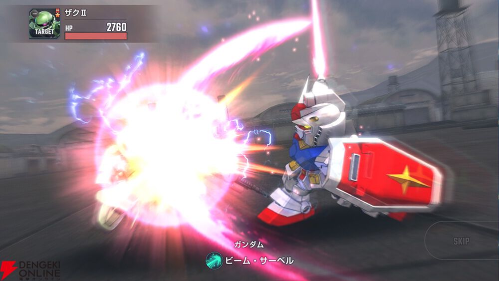 『SDガンダム ジージェネレーション エターナル（Gジェネ）』