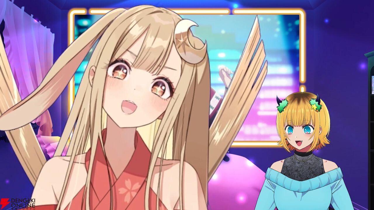 『超かぐや姫！』×【推しの子】コラボ