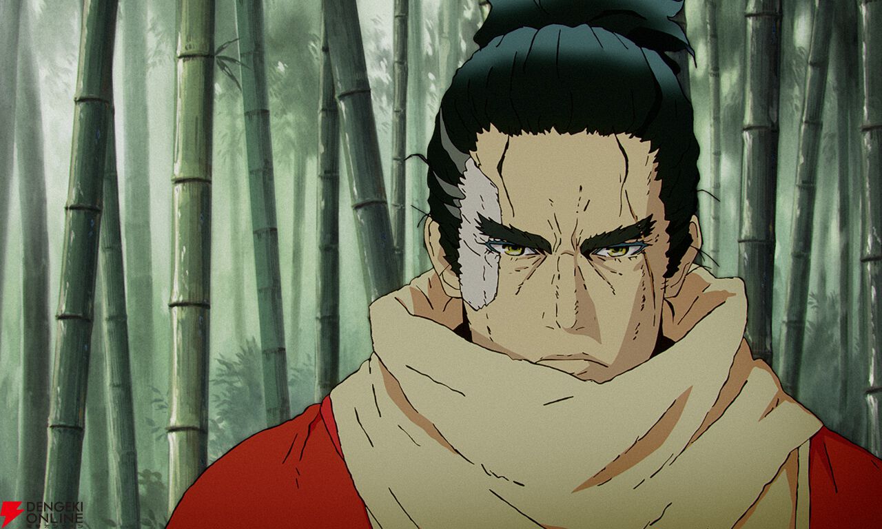 『SEKIRO: NO DEFEAT』