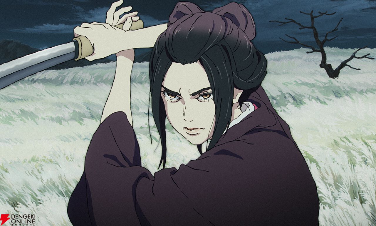 『SEKIRO: NO DEFEAT』