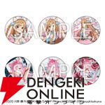 【SAO×結城さくな】コラボグッズ