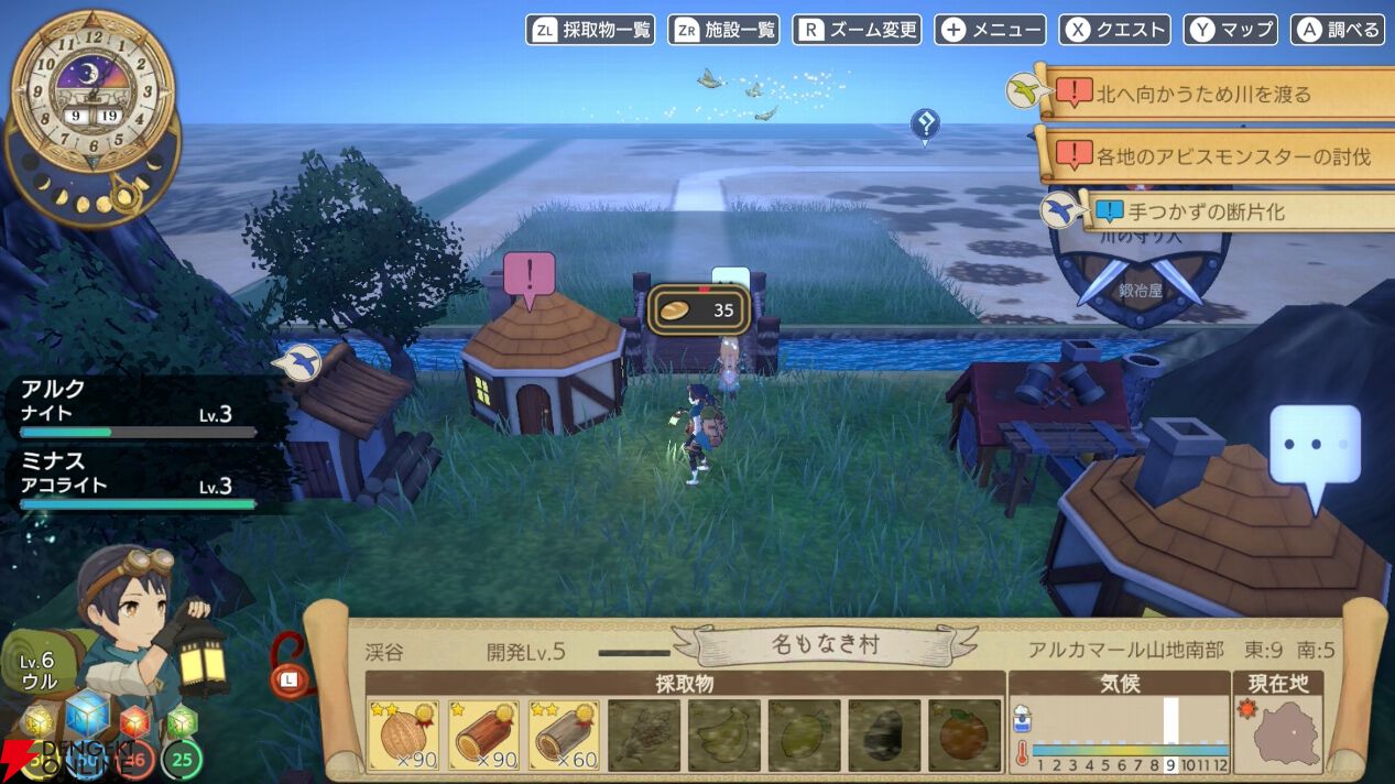 『神箱』Switch体験版レビュー。パズルやシミュレーション要素もある盛りだくさんのゲーム性に脱帽。携帯モードとの相性もバツグン！