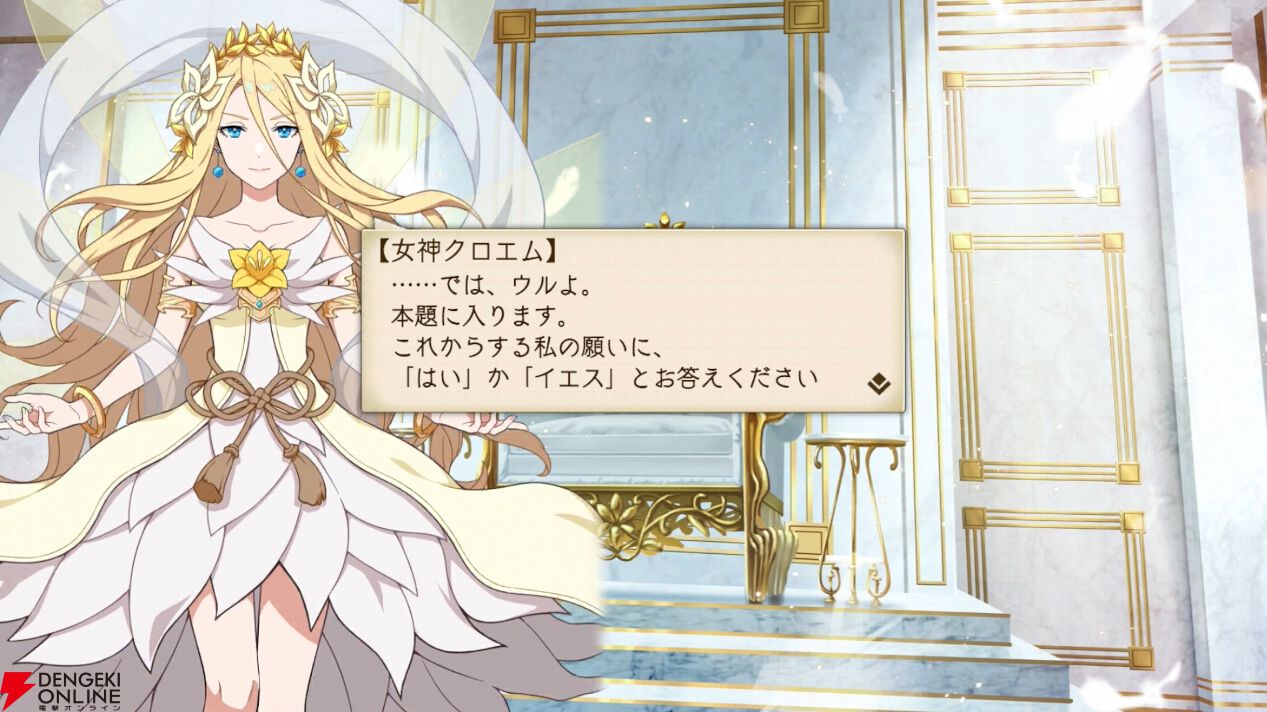 『神箱』Switch体験版レビュー。パズルやシミュレーション要素もある盛りだくさんのゲーム性に脱帽。携帯モードとの相性もバツグン！