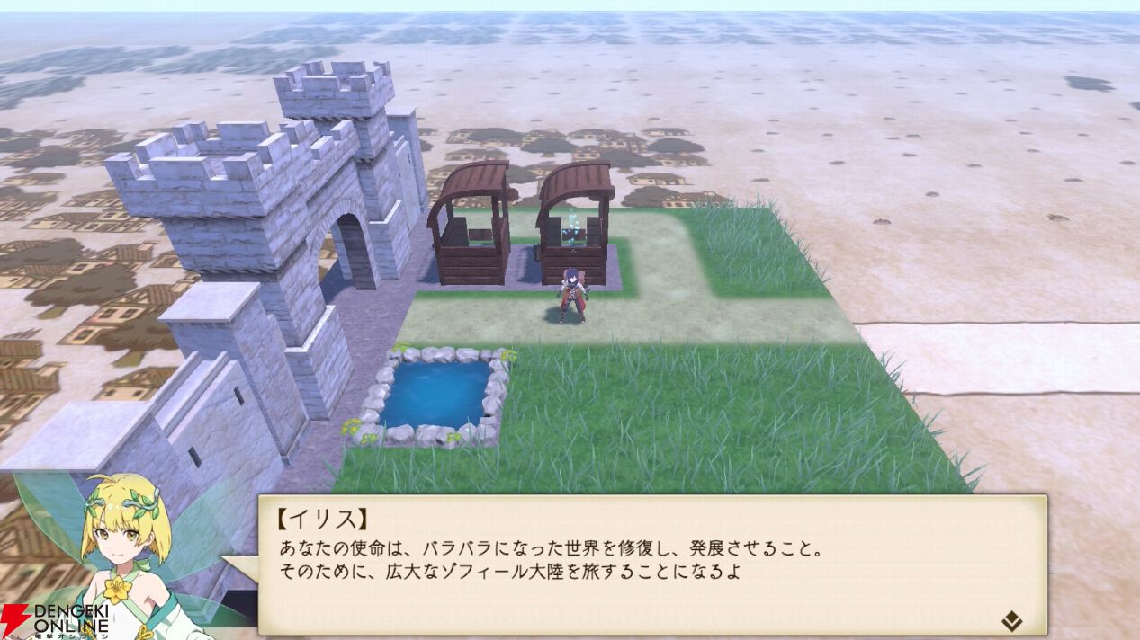 『神箱』Switch体験版レビュー。パズルやシミュレーション要素もある盛りだくさんのゲーム性に脱帽。携帯モードとの相性もバツグン！